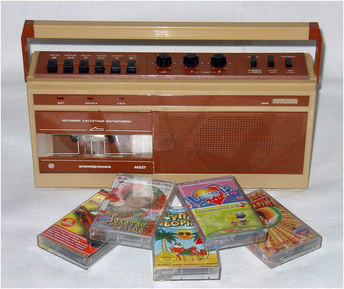 Электроника М-327 (Магнитофон)