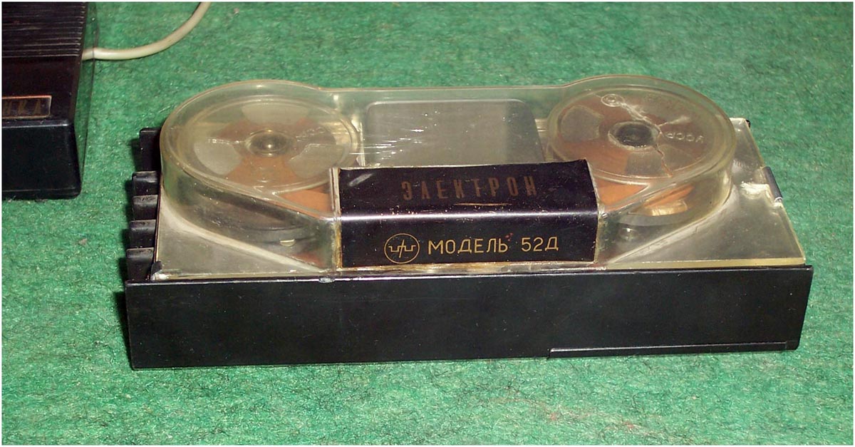 Электрон-52Д