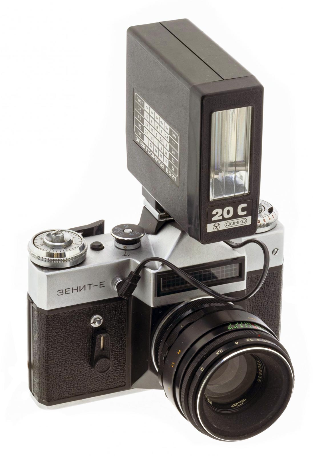 Электроника В5-21