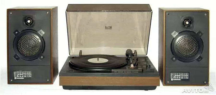 Ария ЭФ-5303С