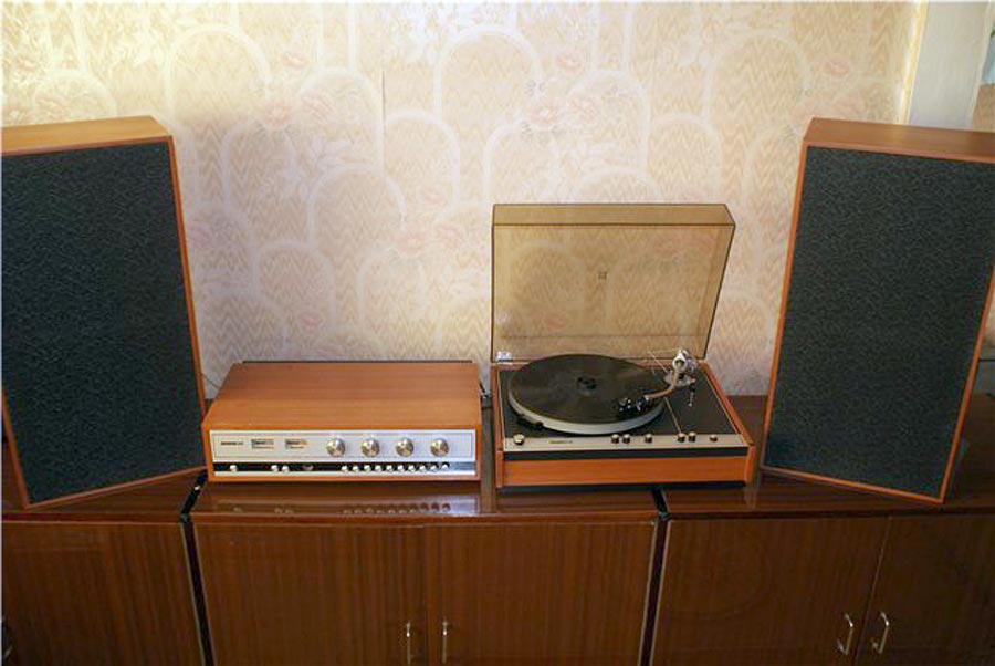 Электроника Б1-01