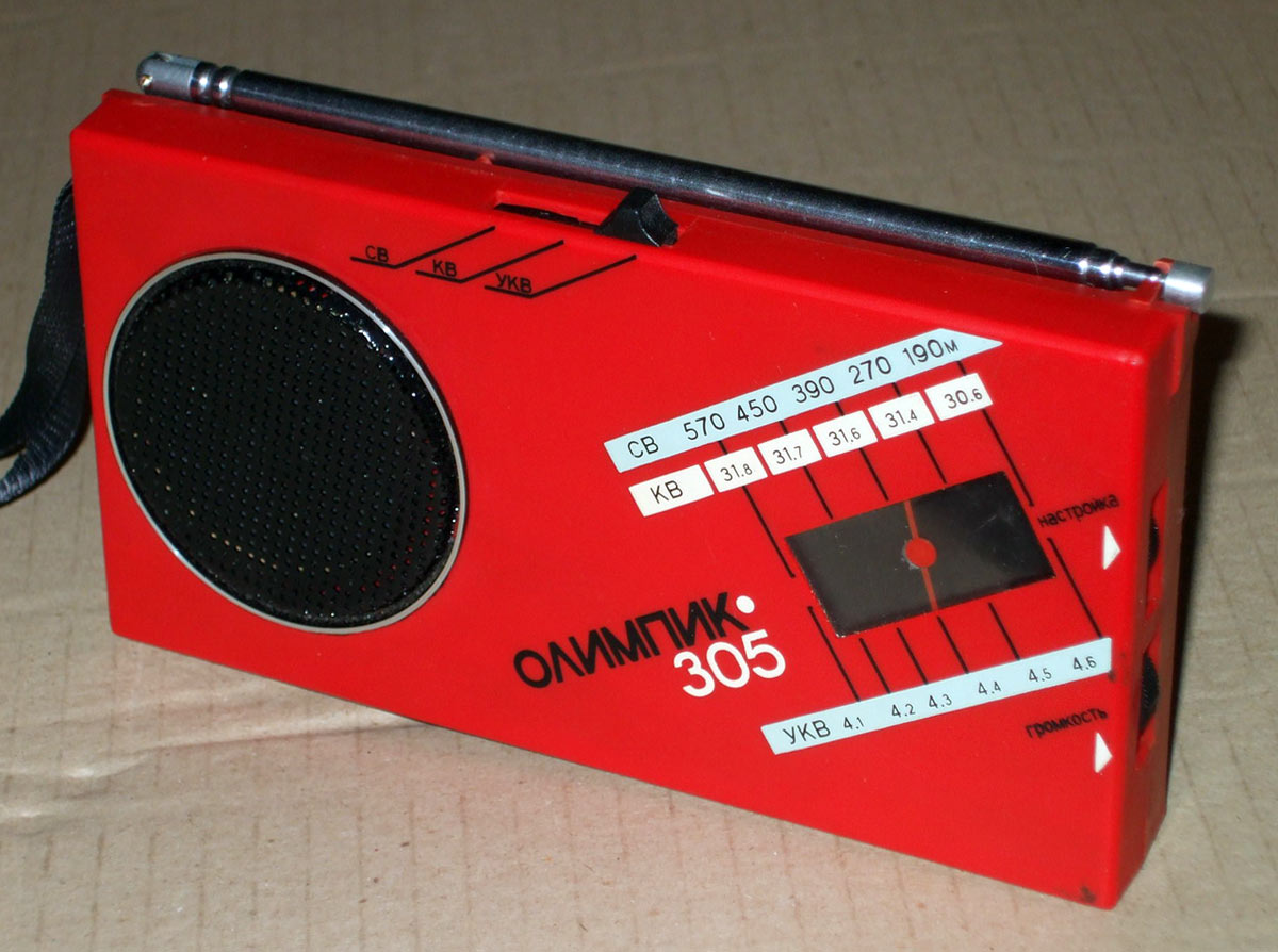 Олимпик РП-305