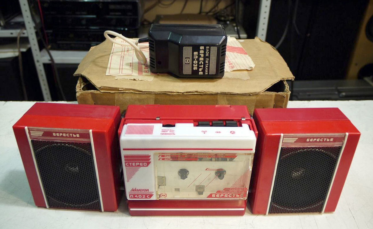 Берестье П-402С