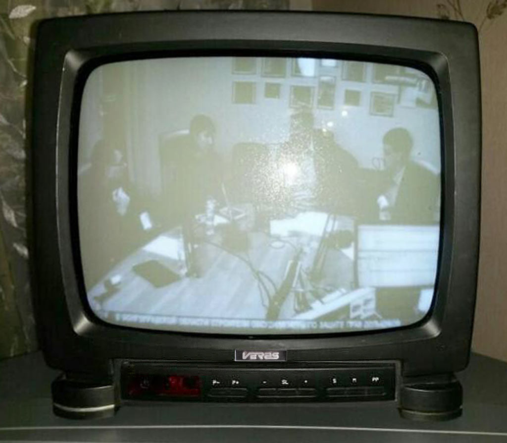 Верас 31ТБ-511