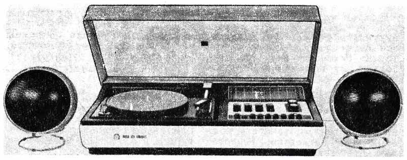 Вега-321-стерео