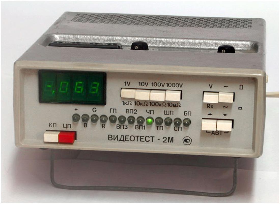 Видеотест-2М