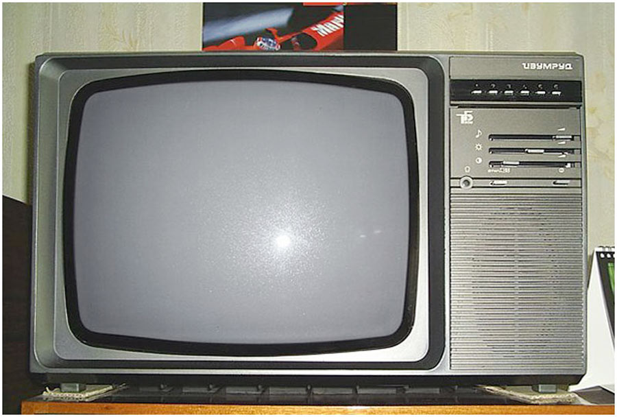 Алтай 40ТБ-308