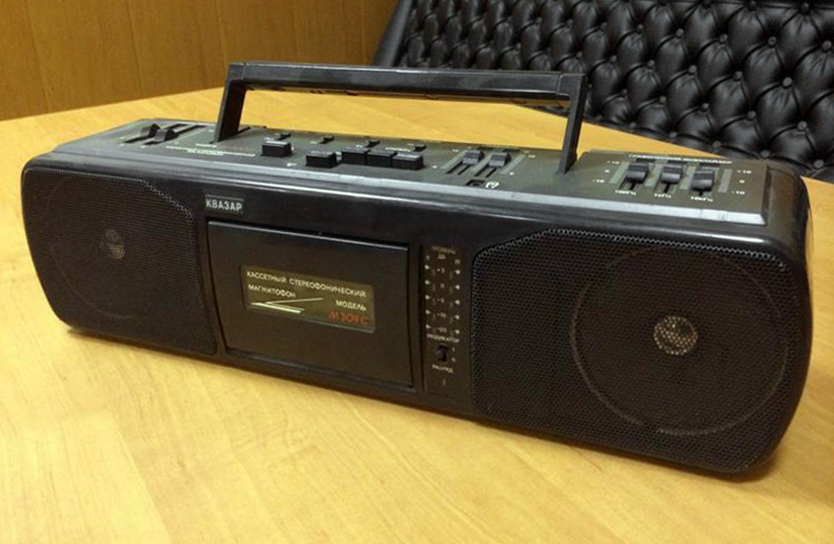 Квазар М-309С