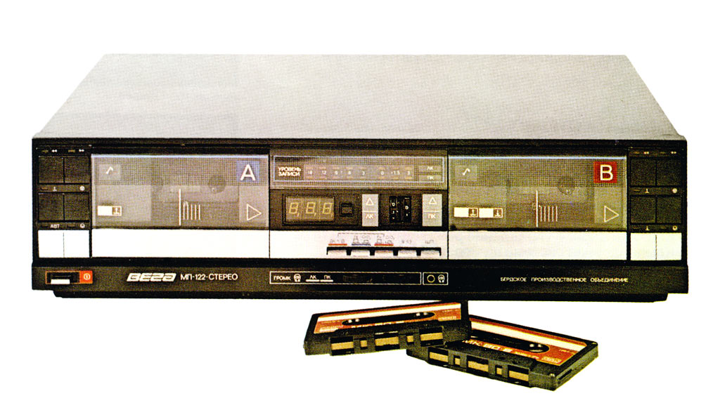 Вега МП-122-стерео