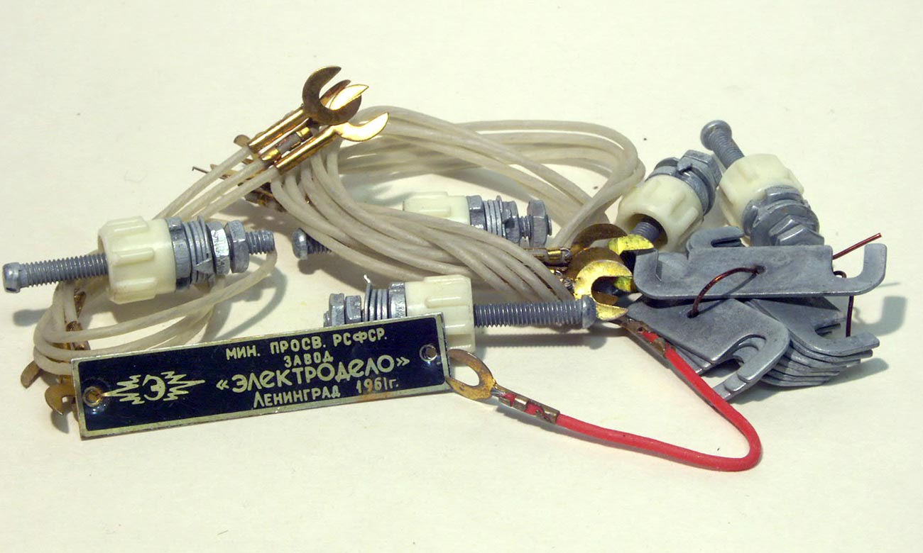 Радиоконструктор школьный