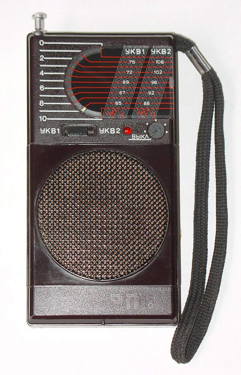 Сигнал РП-302