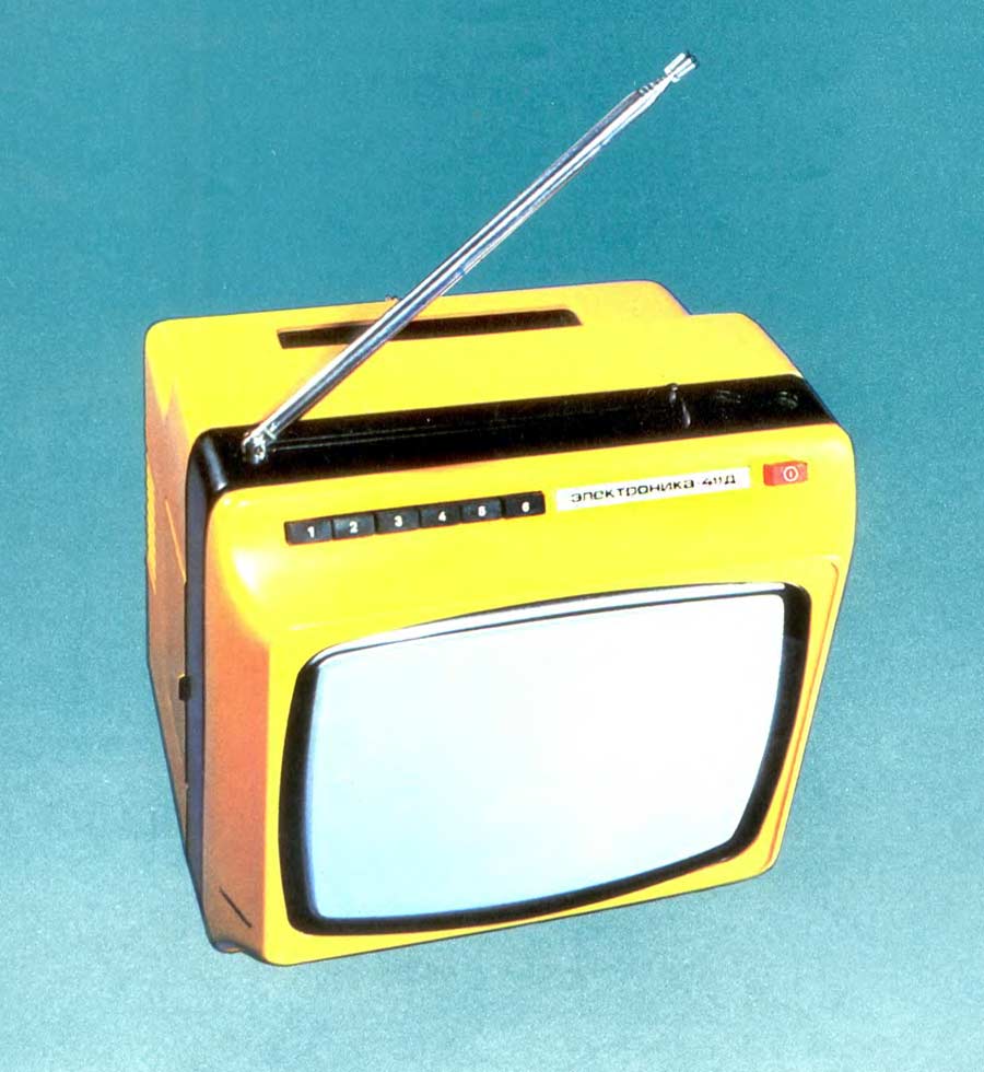 Электроника-411Д