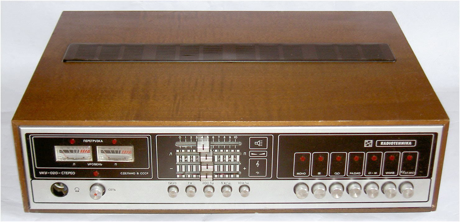 Радиотехника-020С