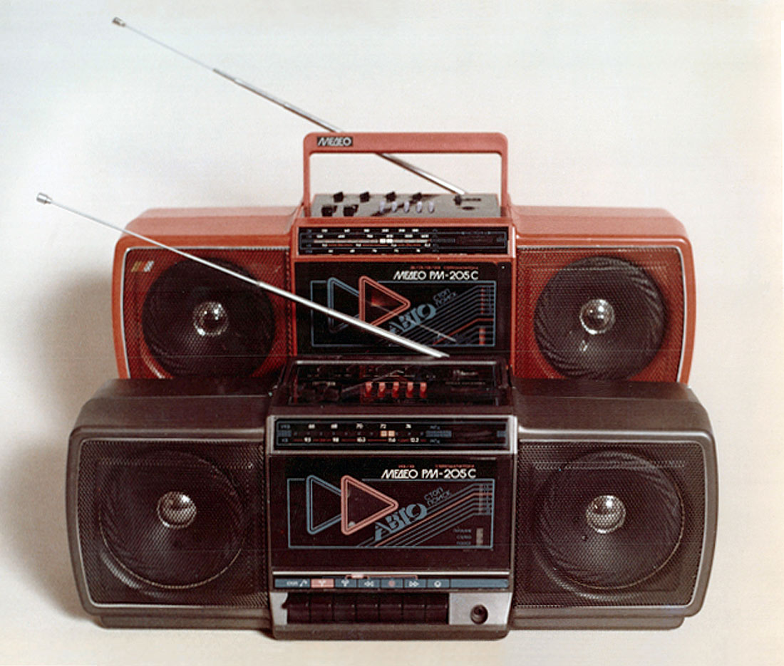 Медео РМ-205-стерео