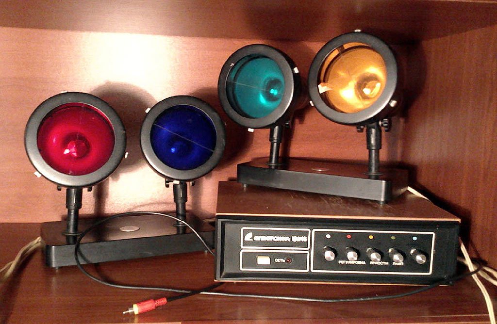 Электроника ЦМ-46