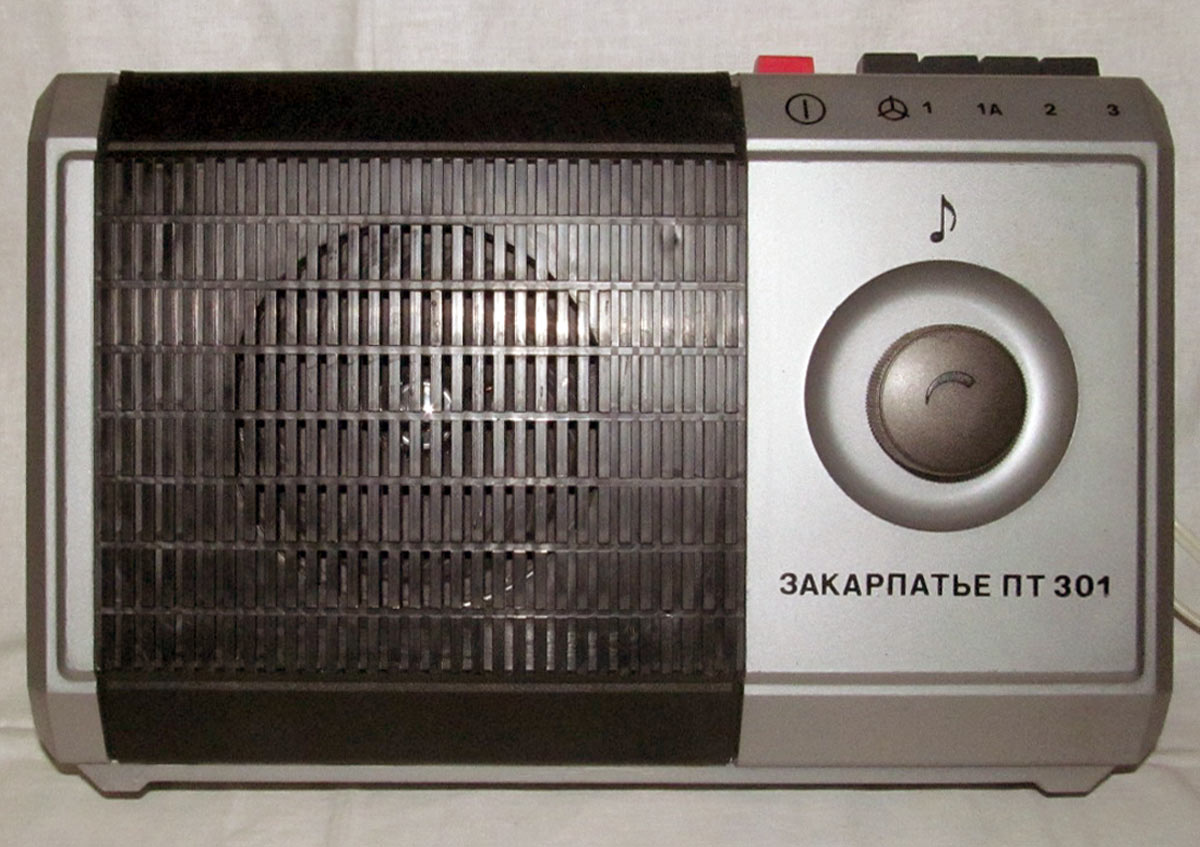 Закарпатье ПТ-301