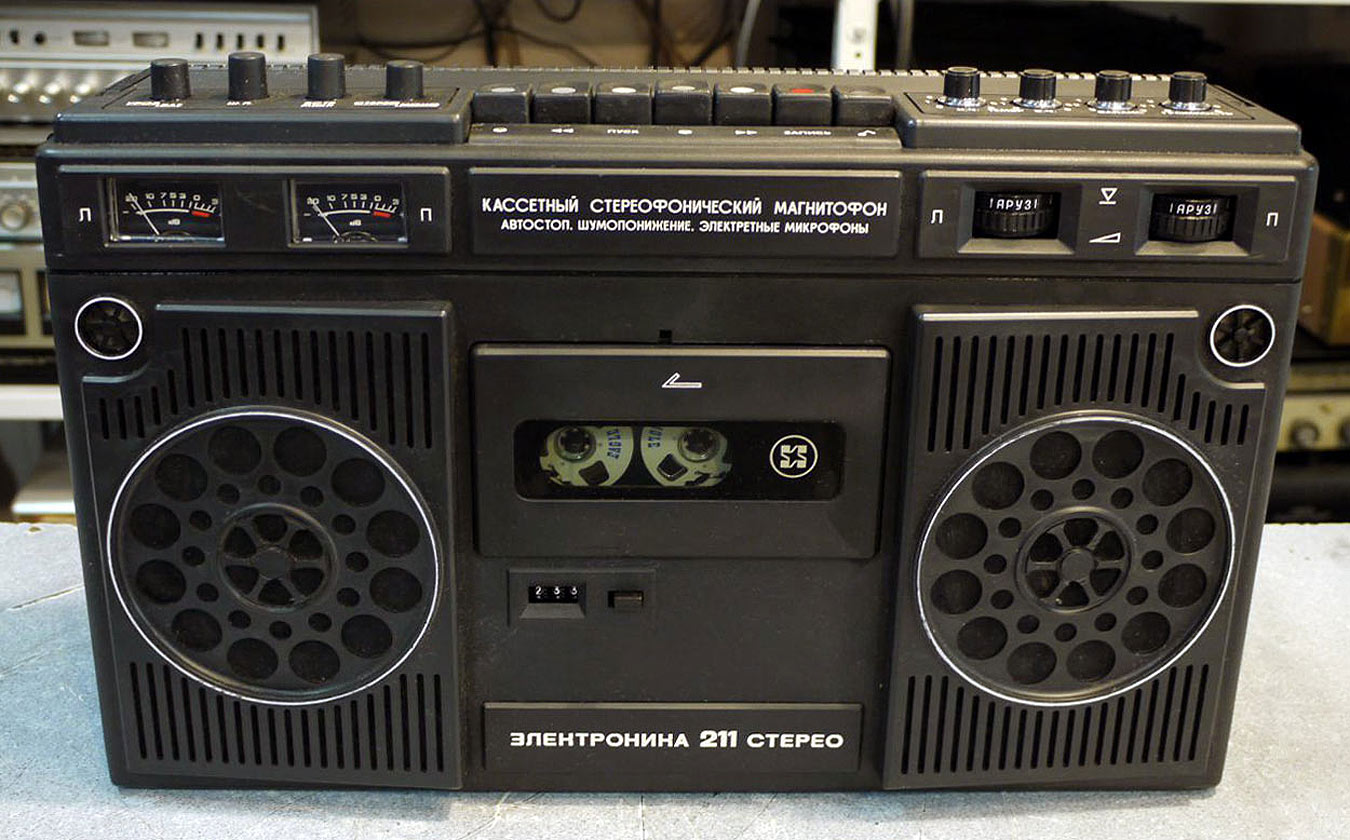Электроника-211-стерео