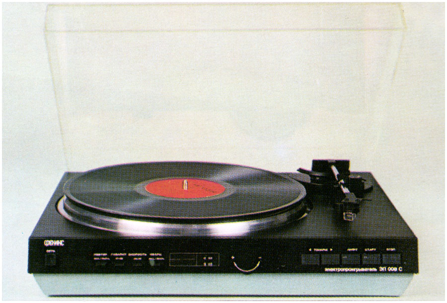 Феникс ЭП-008С