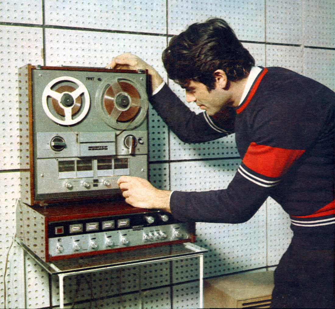 Юпитер-Квадро