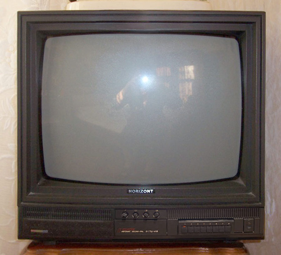 Горизонт 51ТЦ-418Д