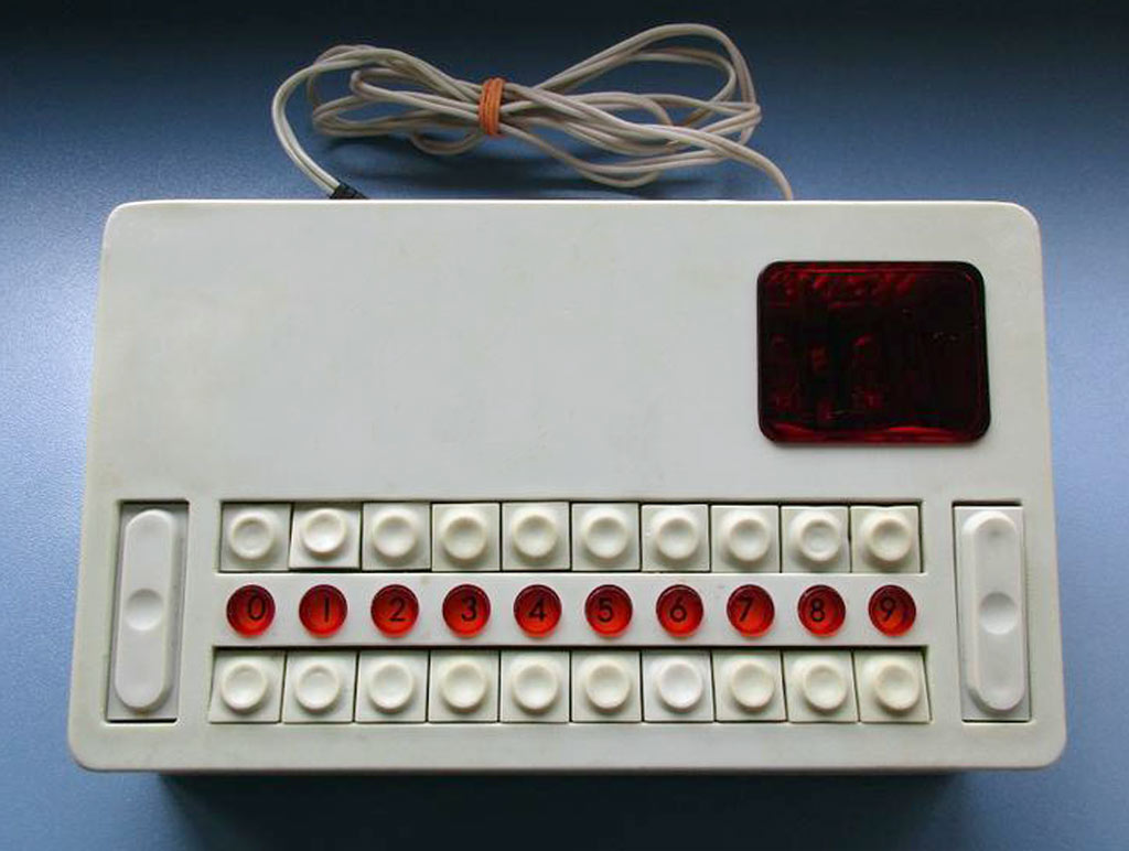 Секунда БРВ-1