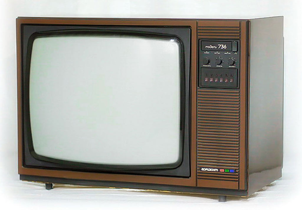 Горизонт-736/Д