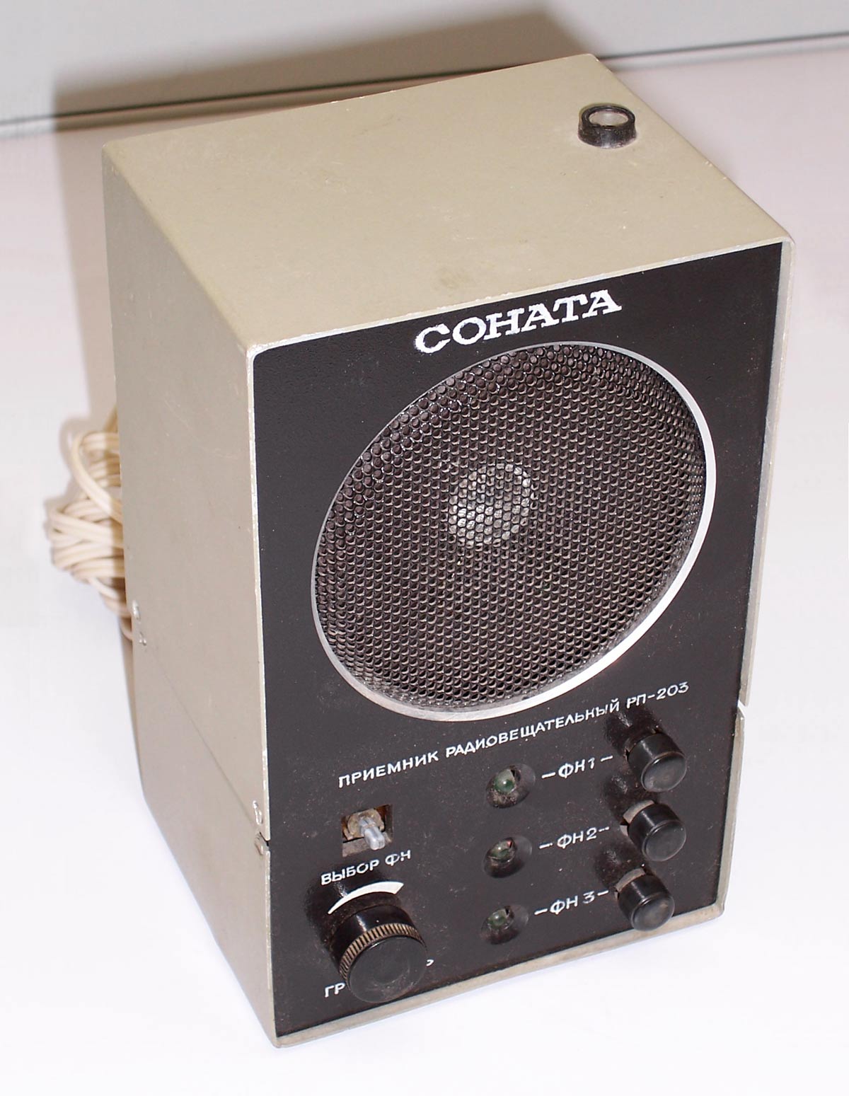 Соната РП-203