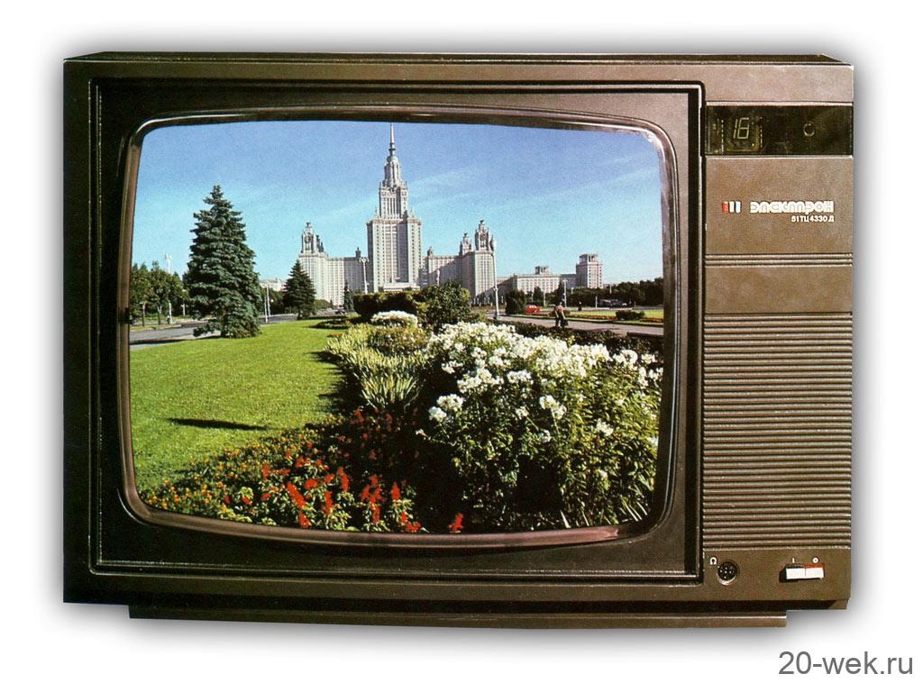 Электрон 67ТЦ-433Д