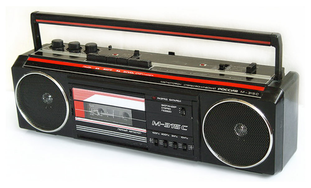 Россия М-315С