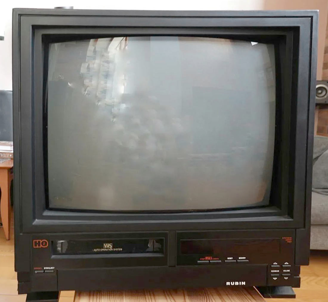 Рубин 54-ВПТ-401