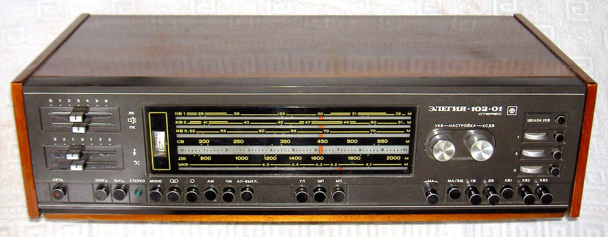 Элегия-102-01-стерео