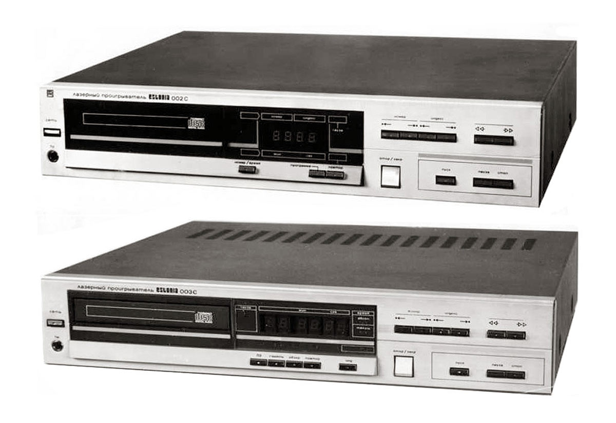 Эстония ЛП-002С