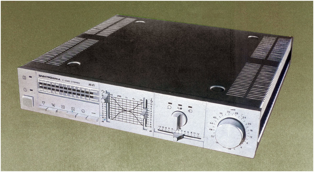 Электроника У-045C