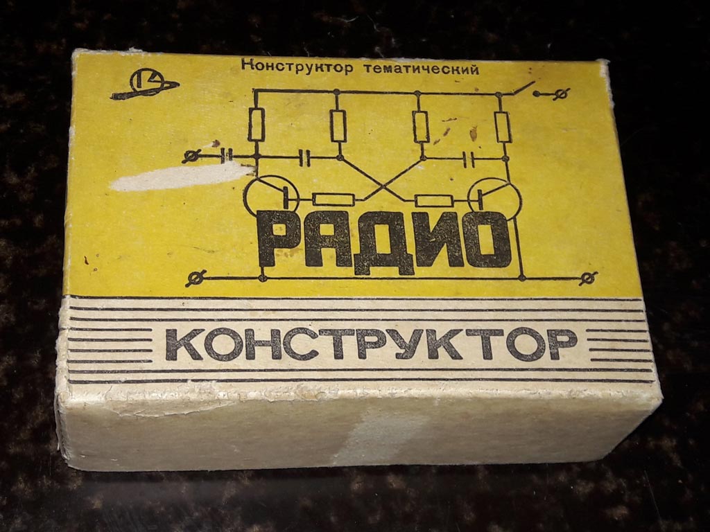 Конструктор тематический