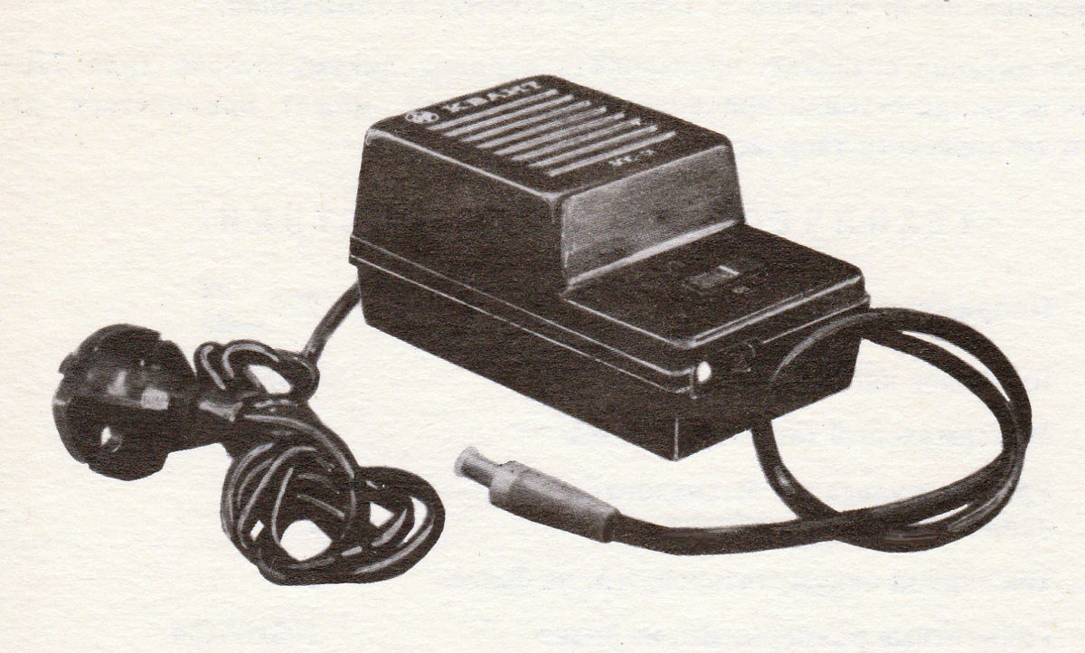 Квант БПС-01