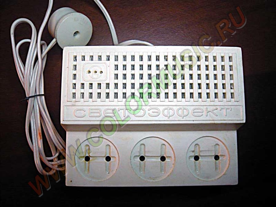 Светоэффект