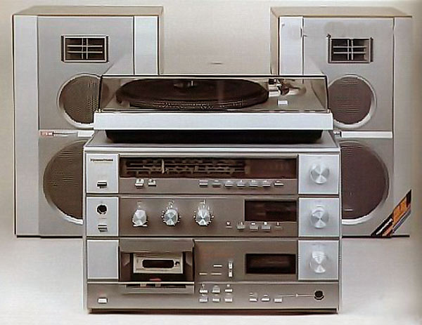 Романтика-121-стерео