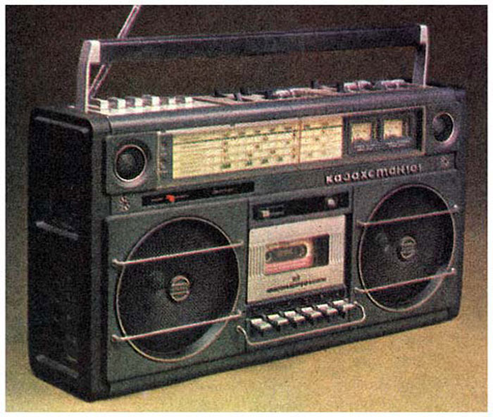 Казахстан-101-стерео