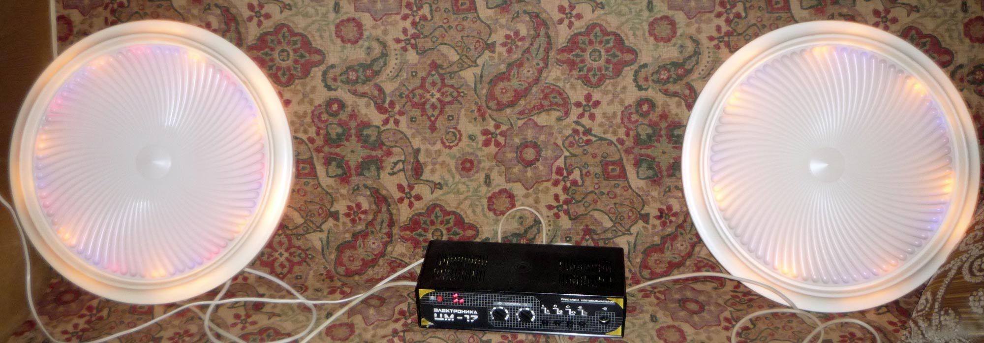 Электроника ЦМ-17