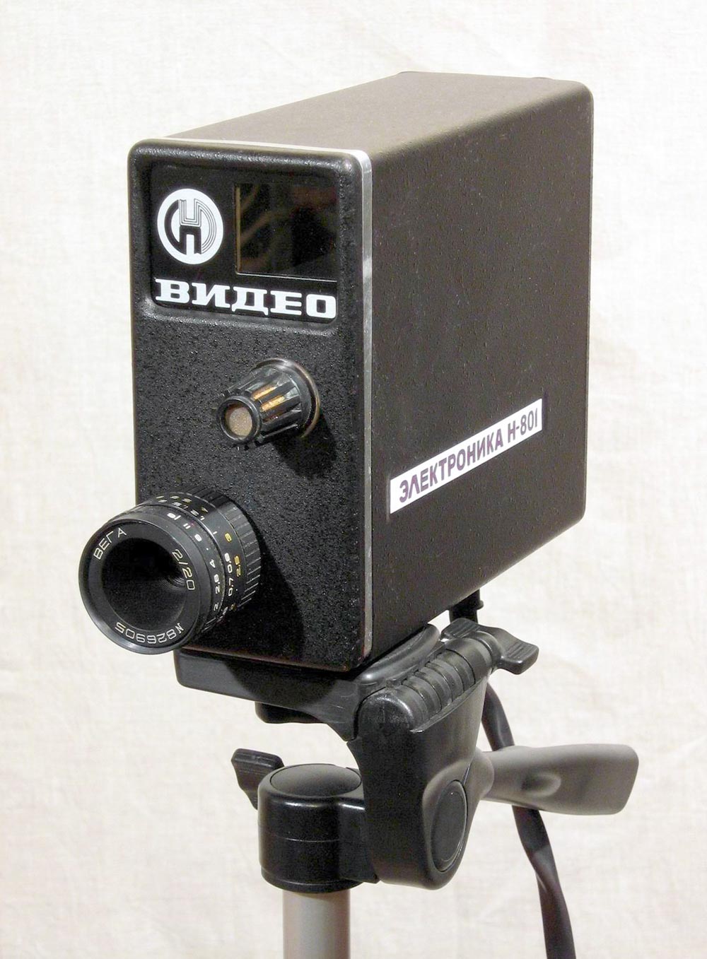 Электроника Н-801