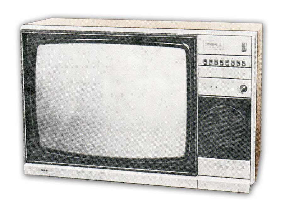 Спектр Ц-280Д