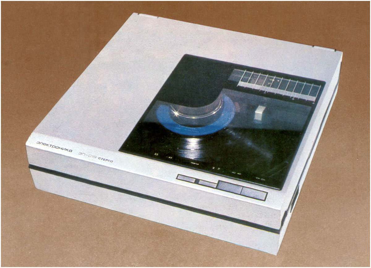 Электроника ЭП-019С