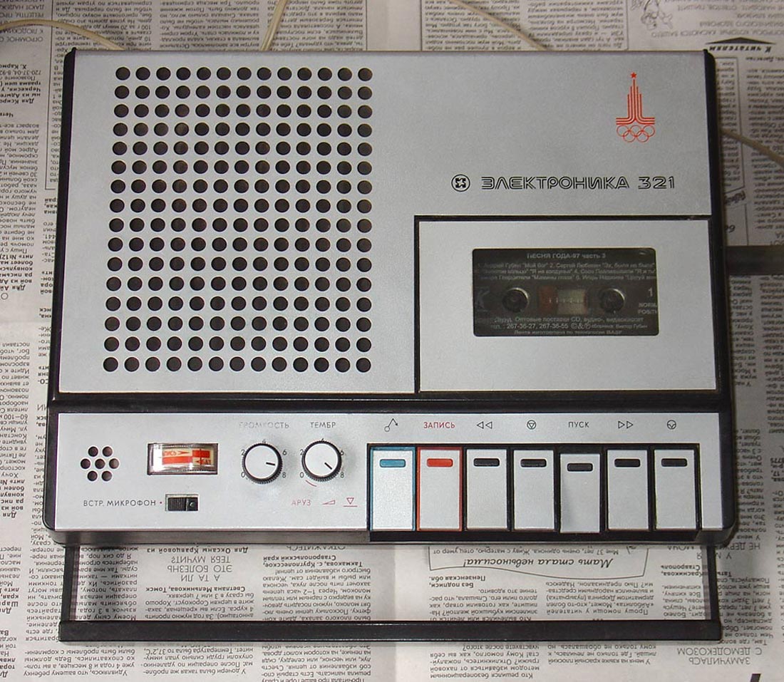 Электроника-321, Электроника-322 (магнитофон)