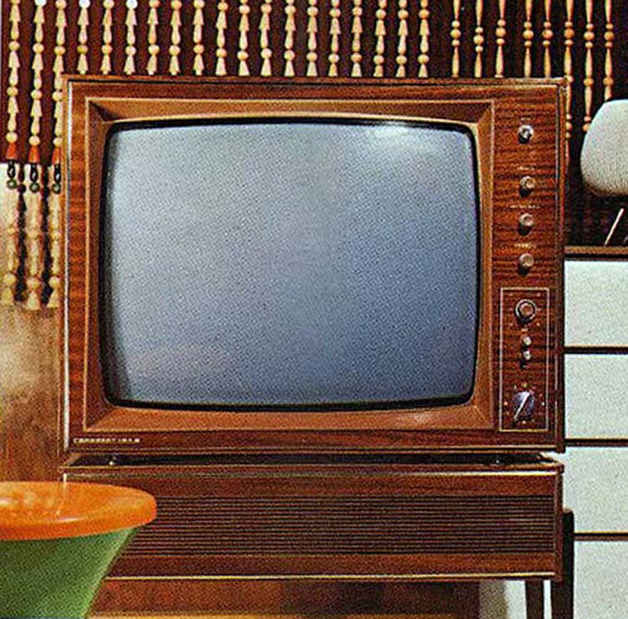 Горизонт-104