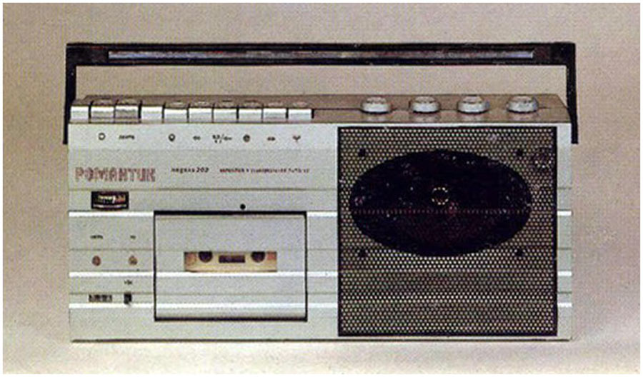 Романтик-202