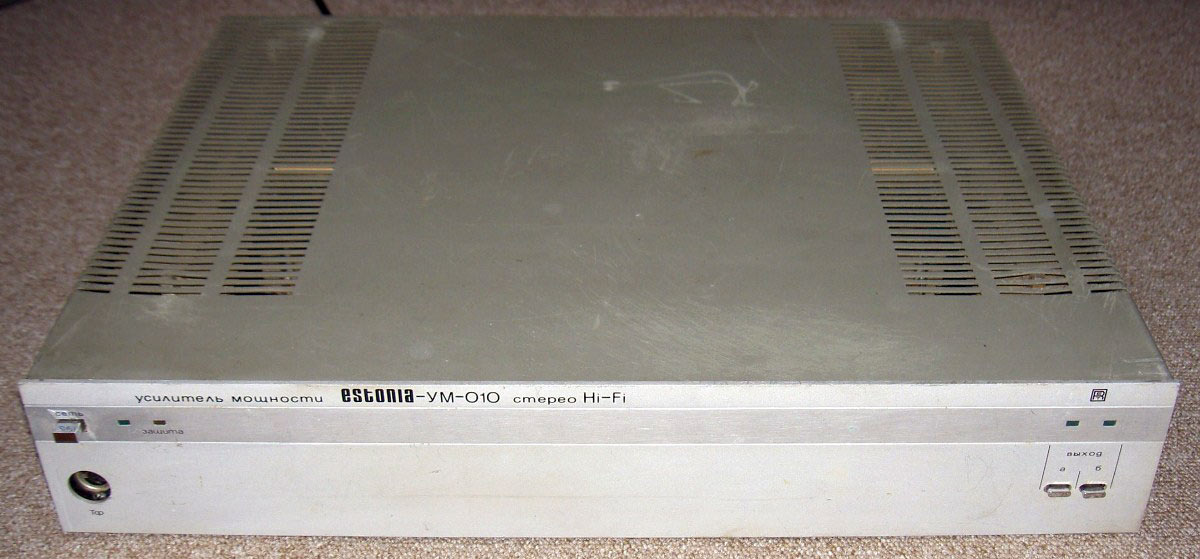 Эстония-УМ-010C