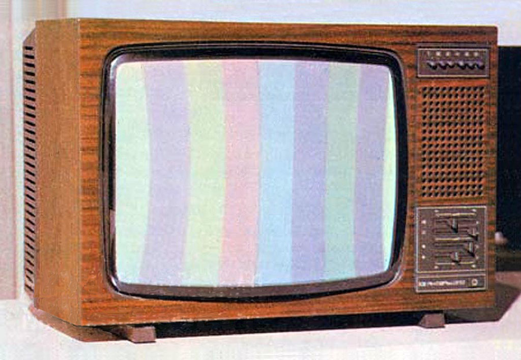 Янтарь Ц-310 (телевизор цветной)