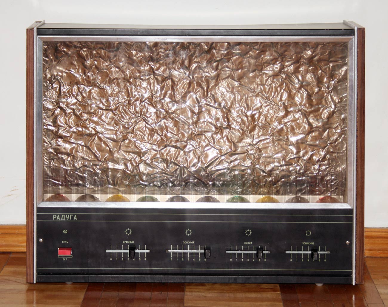 Радуга УСД-02