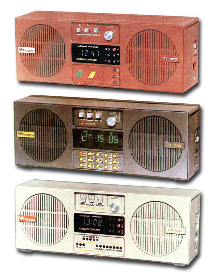 Невотон ПТ-305