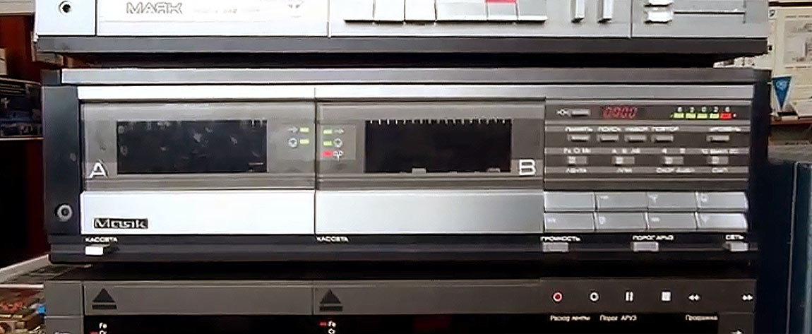 Маяк МПД-150С